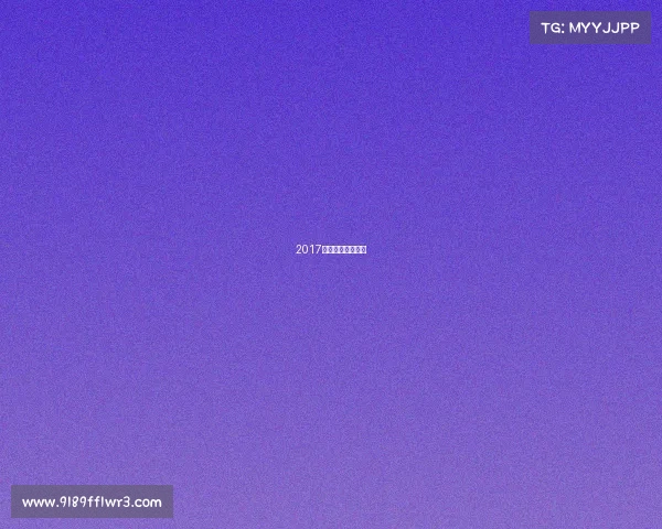 2017电竞主播收入排行 2017电竞主播收入排行