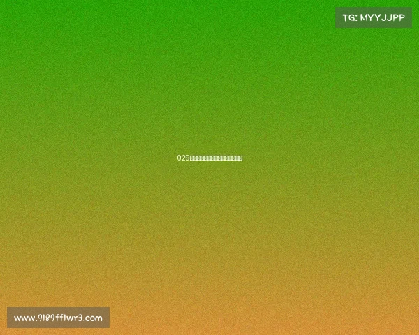 029电竞荣光加冕以信念铸就无畏战魂 029电竞荣光加冕以信念铸就无畏战魂