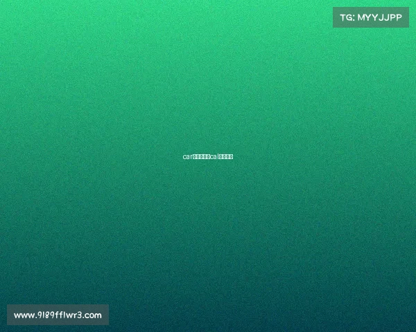 car电子竞技、cal电子竞技 car电子竞技、cal电子竞技