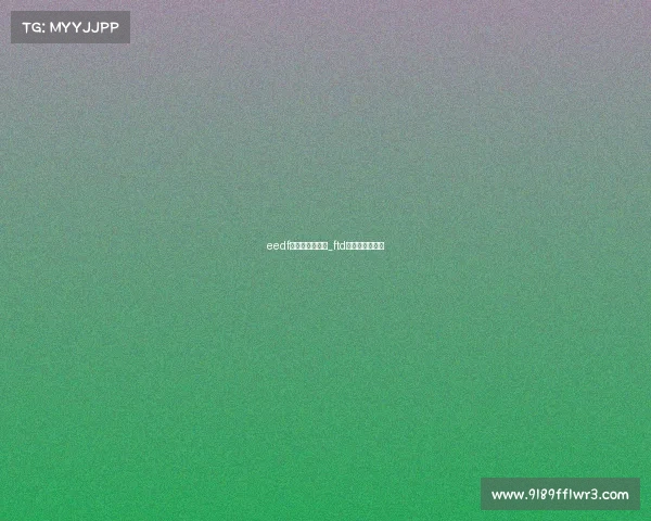 eedf电子竞技俱乐部_ftd电子竞技俱乐部