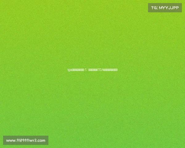 tga电子竞技最佳游戏 1. 《决胜巅峰：TGA电竞之王荣耀加冕》