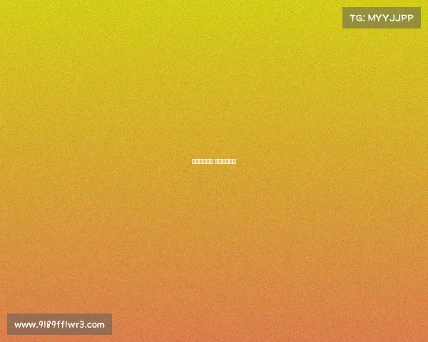 员工电子竞技 电竞行业人员 员工电子竞技 电竞行业人员