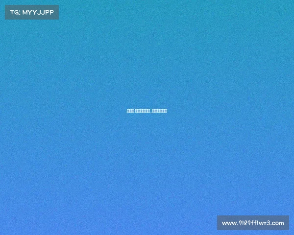 教育部 电子竞技专业_国内电竞教育