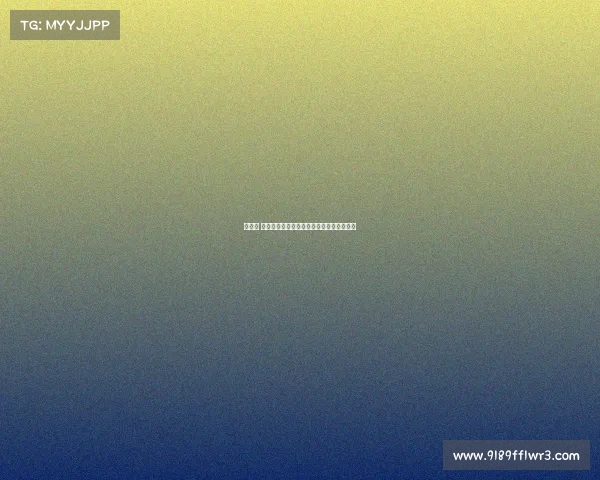 王自健 全场落泪王自健亲述：电竞世界的真实法则