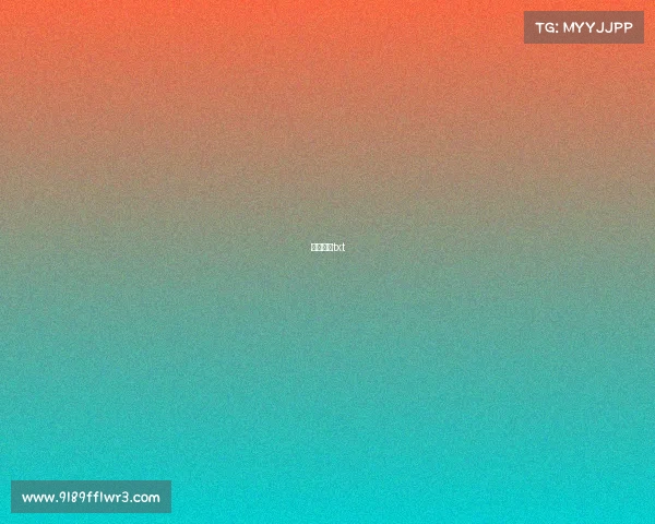 电子竞技txt 电子竞技txt